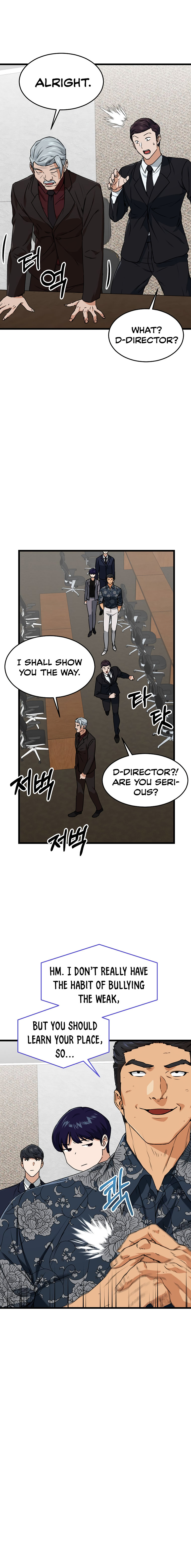 My Dad Is Too Strong Chapter 57 - Page 5