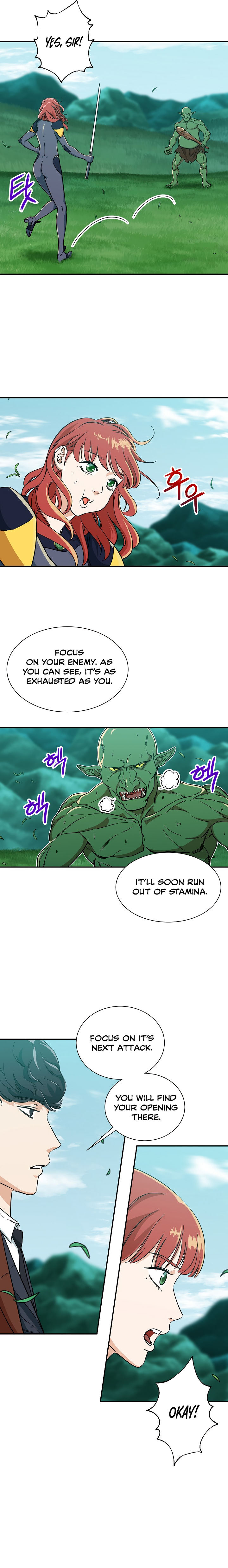 My Dad Is Too Strong Chapter 6 - Page 10