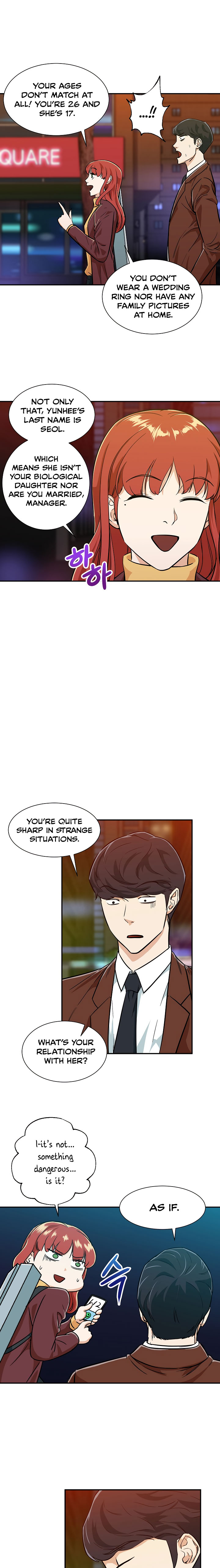 My Dad Is Too Strong Chapter 7 - Page 18