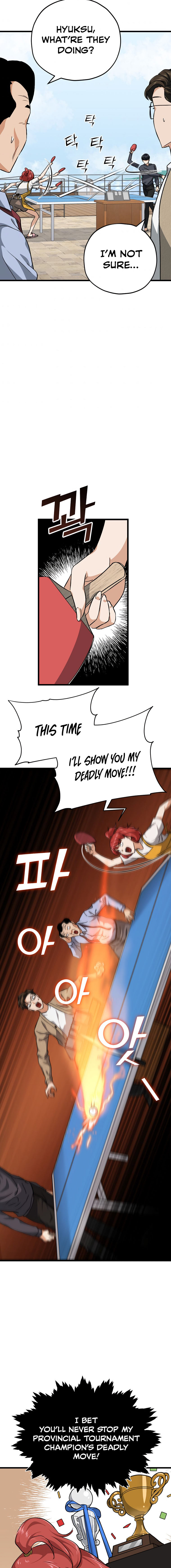 My Dad Is Too Strong Chapter 78 - Page 18