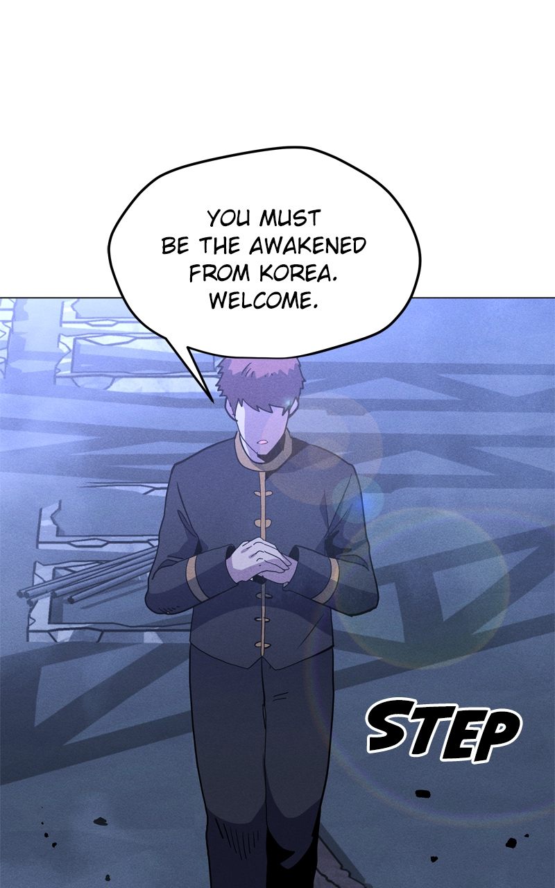 Solo Spell Caster Chapter 161 - Page 20