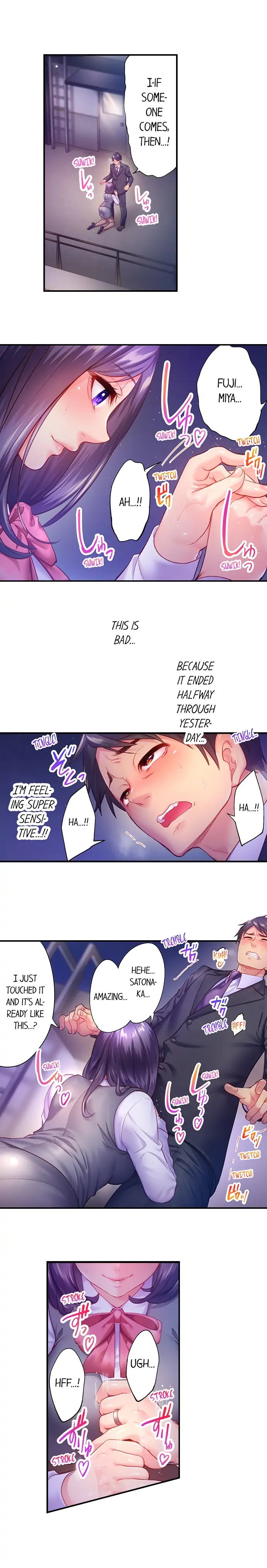 First time with my wife (again) Chapter 9 - Page 4