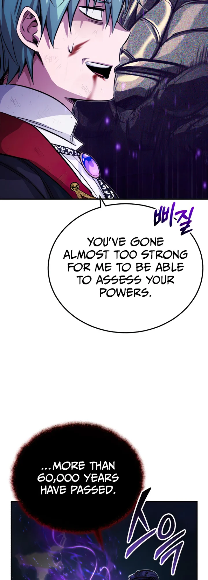 The Dark Magician Transmigrates After 66666 Years Chapter 88 - Page 16