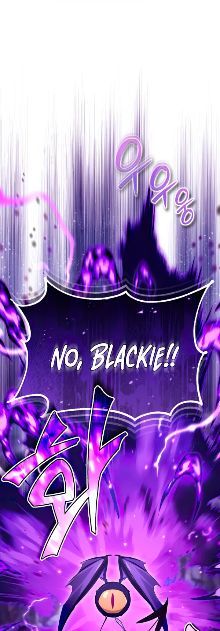 The Dark Magician Transmigrates After 66666 Years Chapter 98 - Page 15