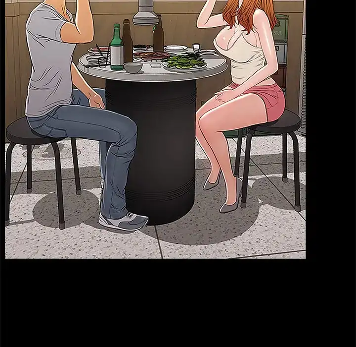 Superstar Cynthia Oh Chapter 11 - Page 46