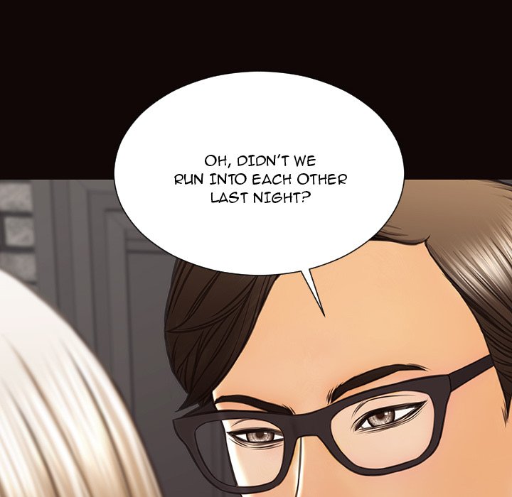 Superstar Cynthia Oh Chapter 43 - Page 44