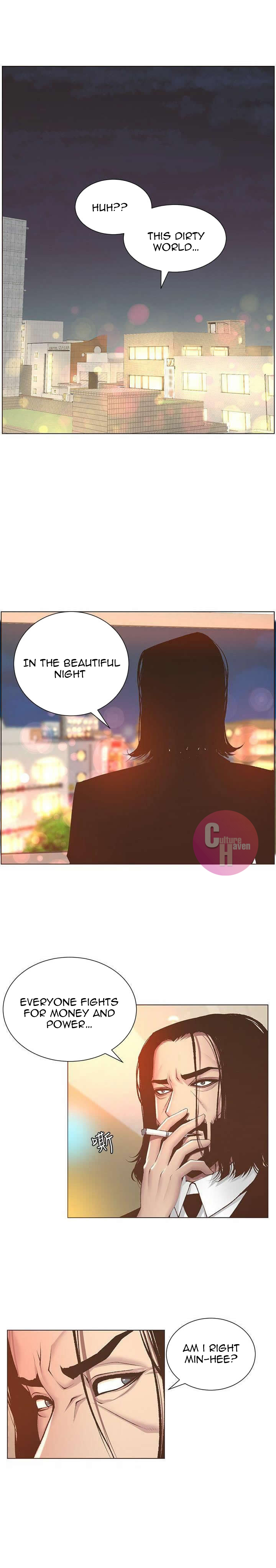 Father’s Lust Chapter 6 - Page 10