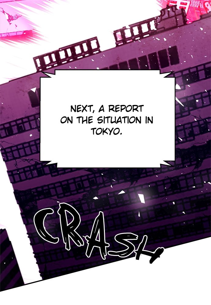 Seoul Station Druid Chapter 131 - Page 172