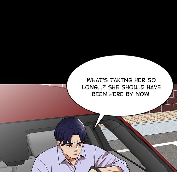 Long Drive Chapter 24 - Page 6