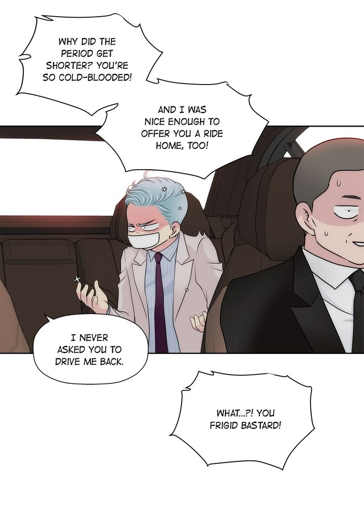 Cinderella’s Man Chapter 148 - Page 15