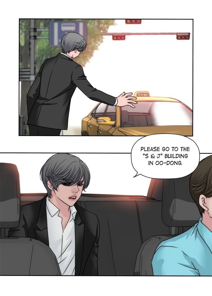 Cinderella’s Man Chapter 87 - Page 31