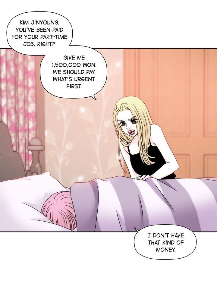 Cinderella’s Man Chapter 89 - Page 15