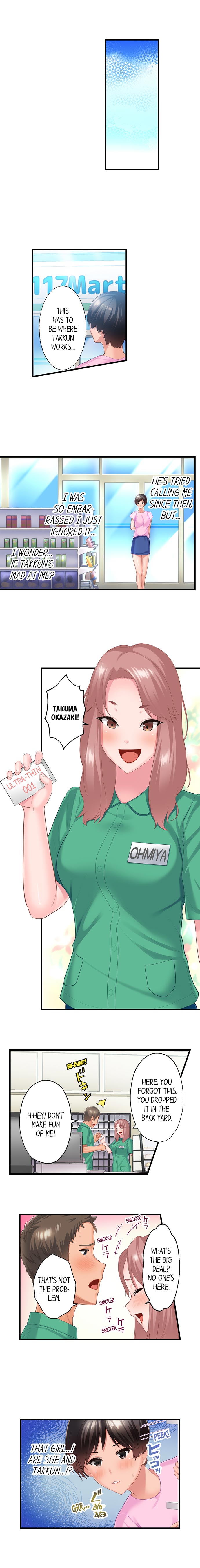 Using 100 Boxes of Condoms With My Friend! Chapter 4 - Page 4