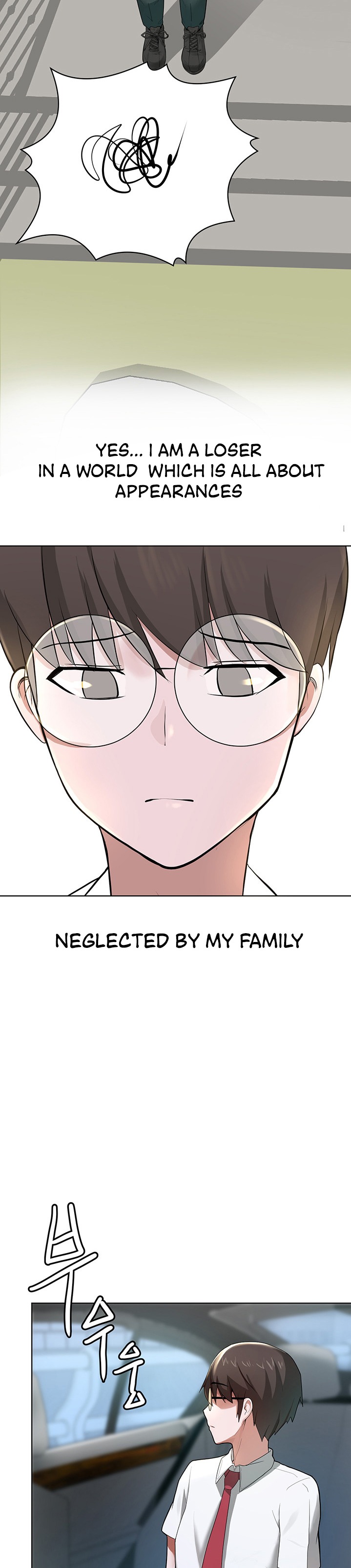 Escape Loser Chapter 1 - Page 34