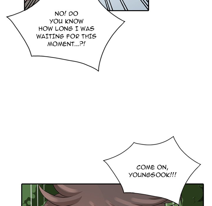 Shh! Her Secret Chapter 26 - Page 24