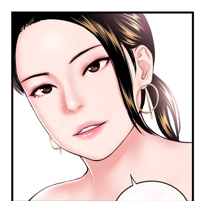 Midnight PC Cafe Chapter 38 - Page 8