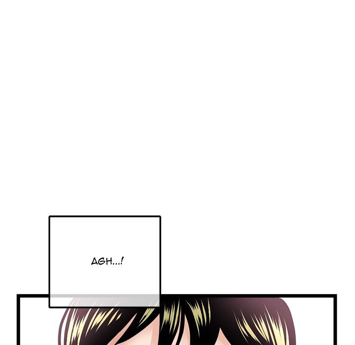 Midnight PC Cafe Chapter 38 - Page 86