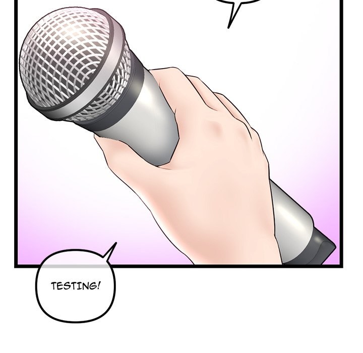 Midnight PC Cafe Chapter 45 - Page 6