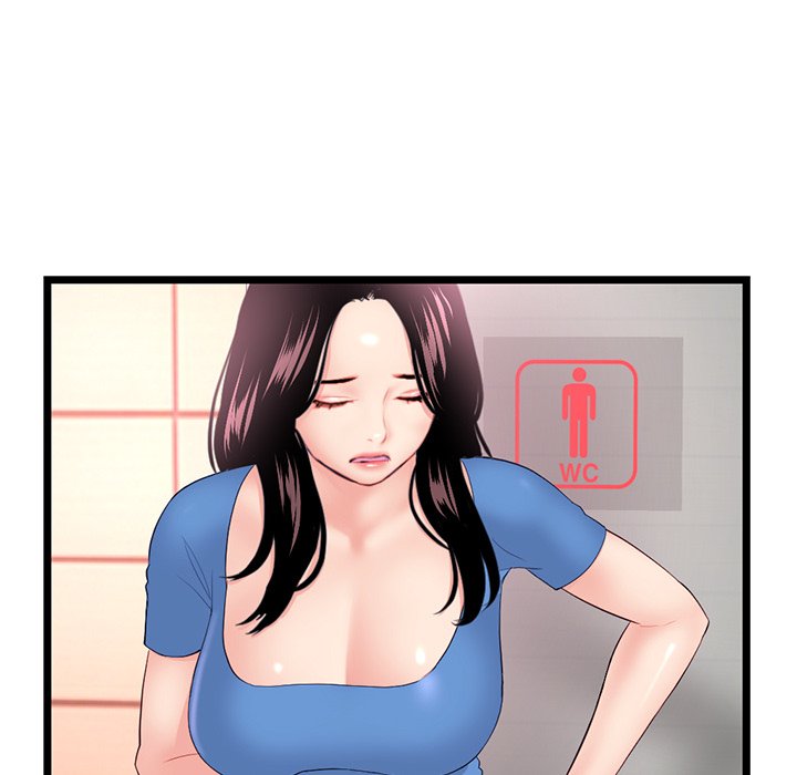 Midnight PC Cafe Chapter 53 - Page 132