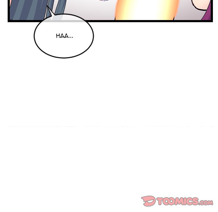 Midnight PC Cafe Chapter 53 - Page 147