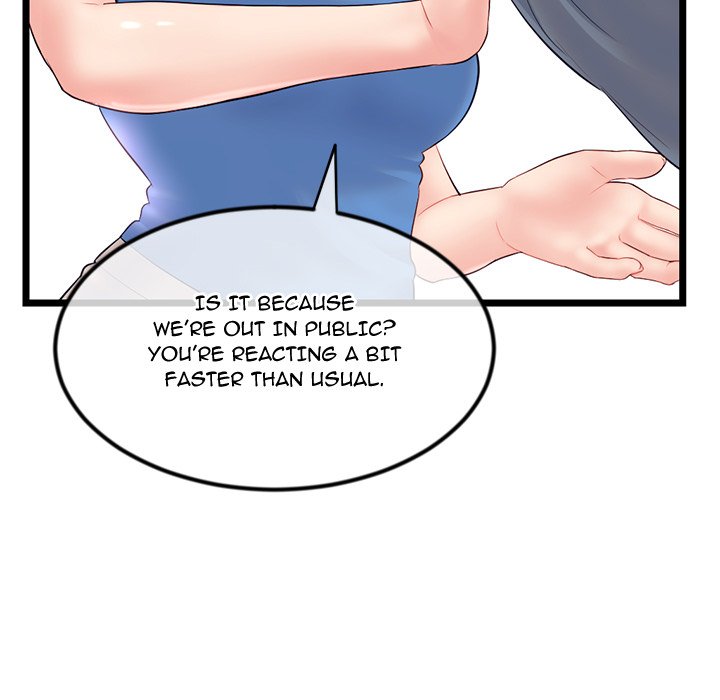 Midnight PC Cafe Chapter 53 - Page 62