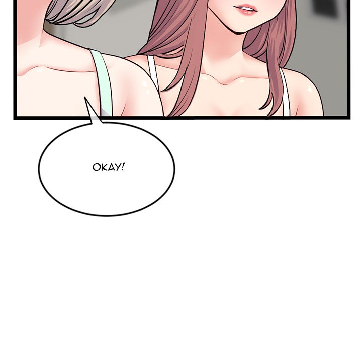 Midnight PC Cafe Chapter 54 - Page 141