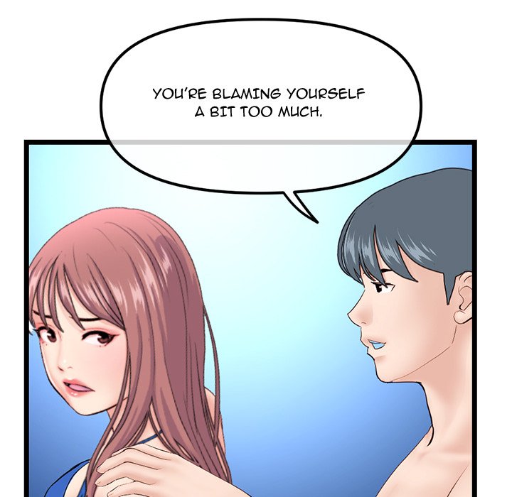 Midnight PC Cafe Chapter 59 - Page 139