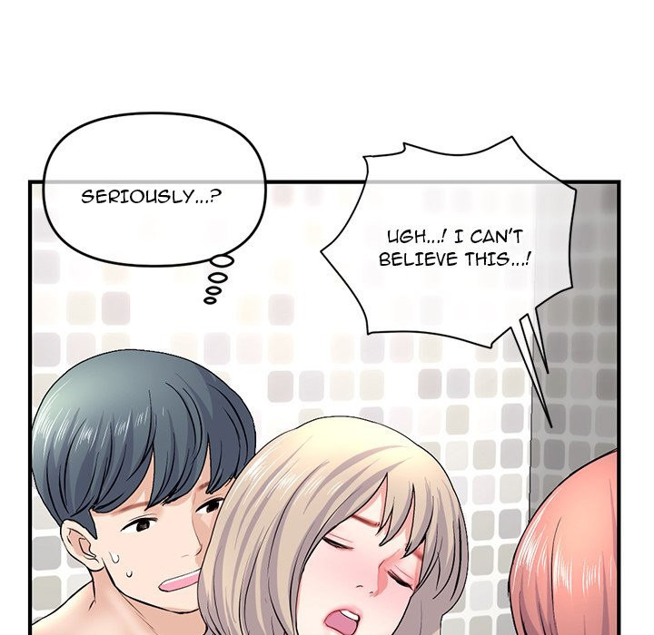 Midnight PC Cafe Chapter 8 - Page 157