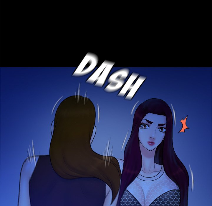 Find That Girl Chapter 40 - Page 43