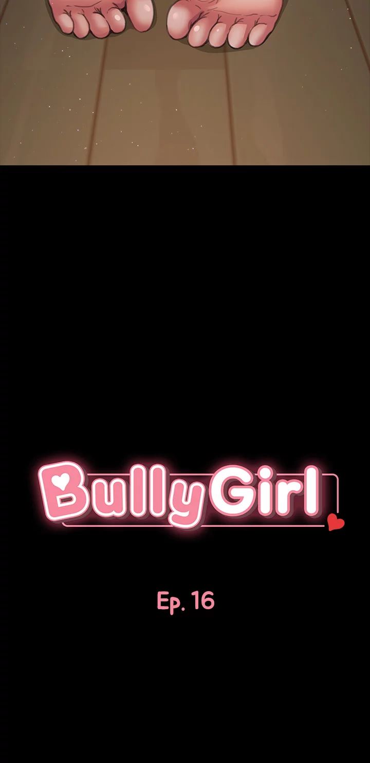 Bully Girl Chapter 16 - Page 5