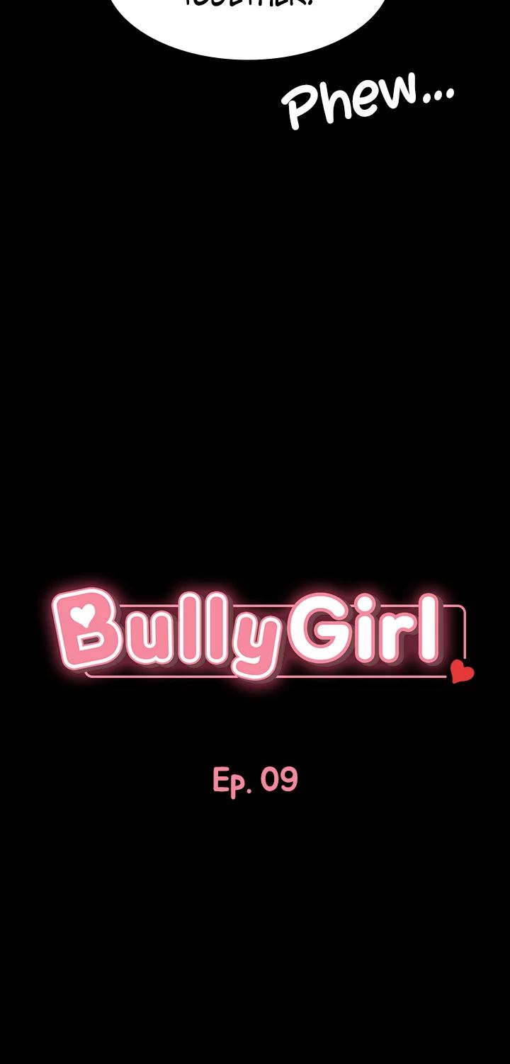 Bully Girl Chapter 9 - Page 4