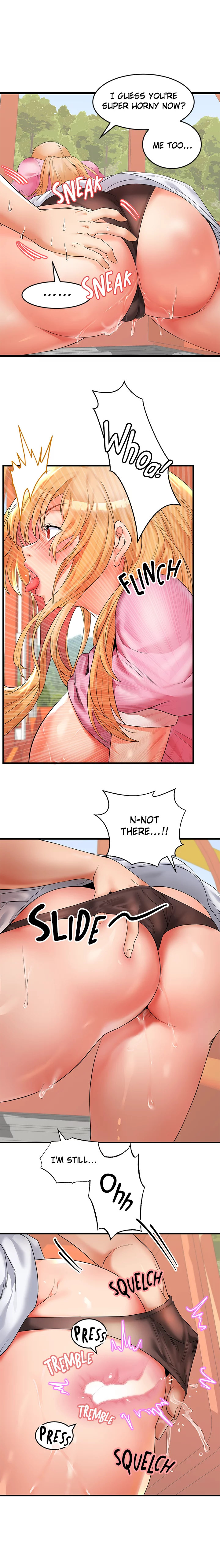 Phone Sex Chapter 10 - Page 12