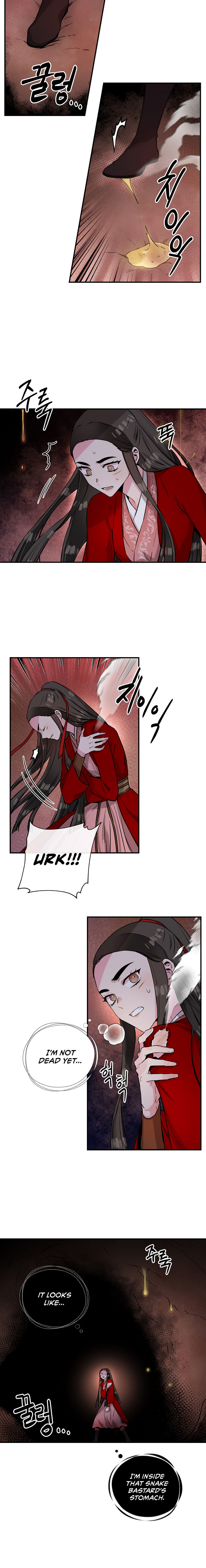 I’m a Martial Art Villainess but I’m the Strongest! Chapter 29 - Page 9