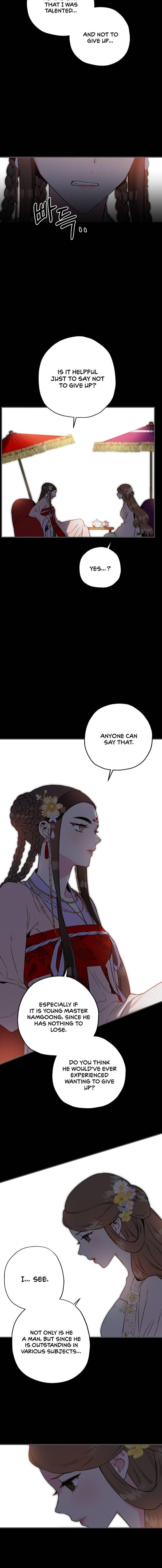 I’m a Martial Art Villainess but I’m the Strongest! Chapter 40 - Page 5