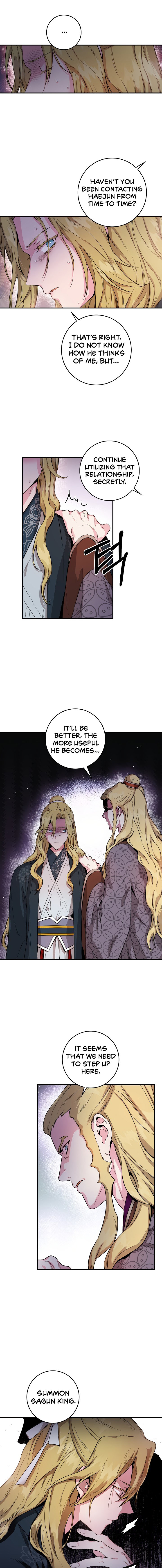 I’m a Martial Art Villainess but I’m the Strongest! Chapter 54 - Page 11