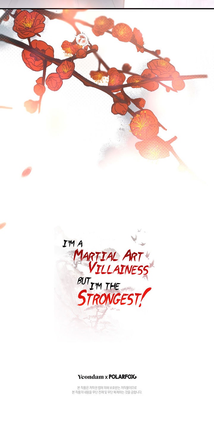 I’m a Martial Art Villainess but I’m the Strongest! Chapter 72 - Page 16