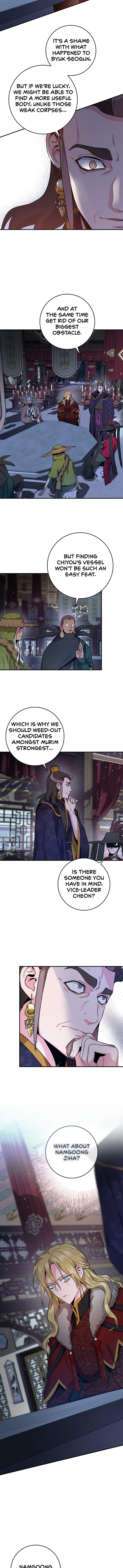 I’m a Martial Art Villainess but I’m the Strongest! Chapter 76 - Page 12