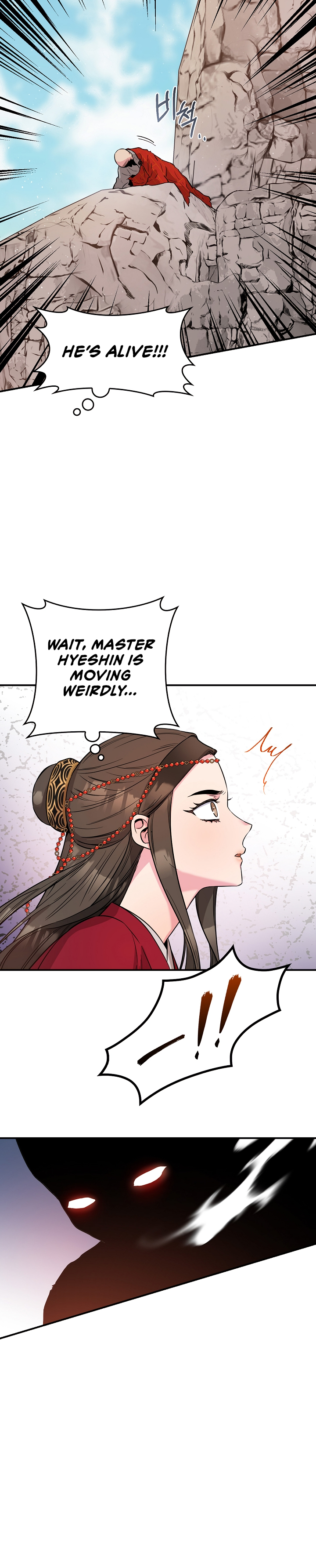 I’m a Martial Art Villainess but I’m the Strongest! Chapter 81 - Page 31