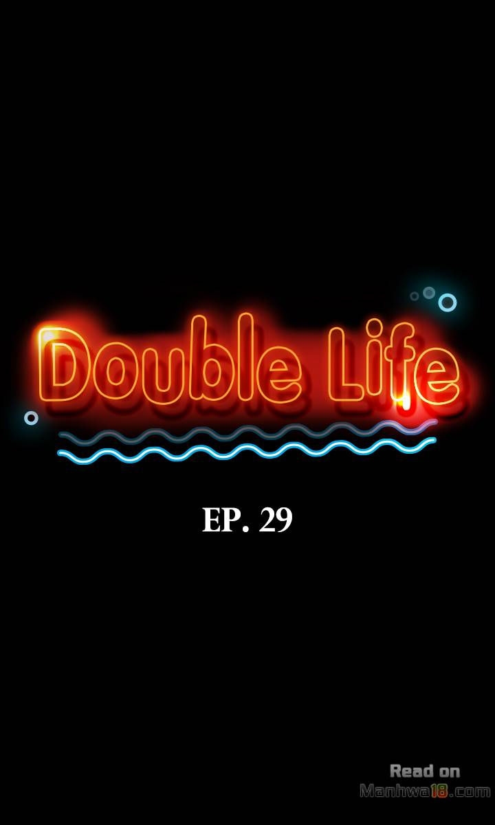 Double Life Chapter 29 - Page 3