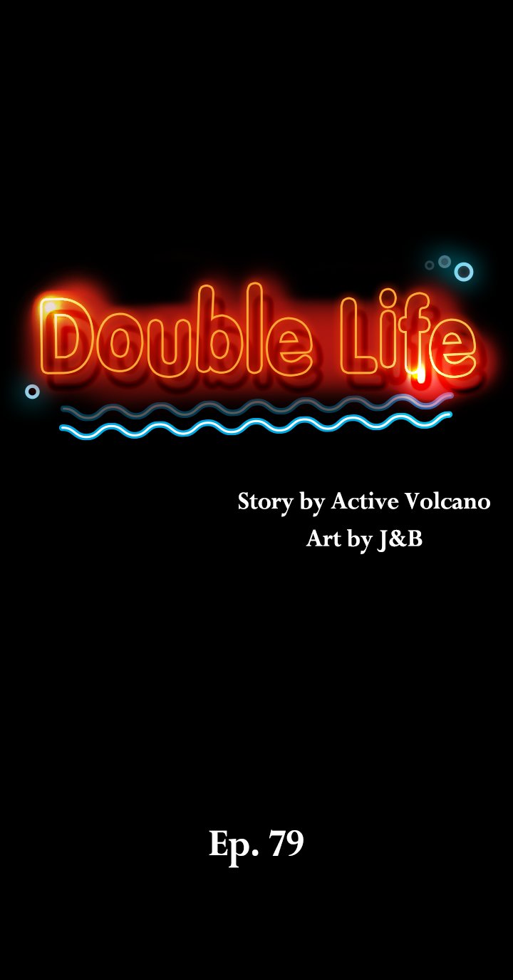 Double Life Chapter 79 - Page 2