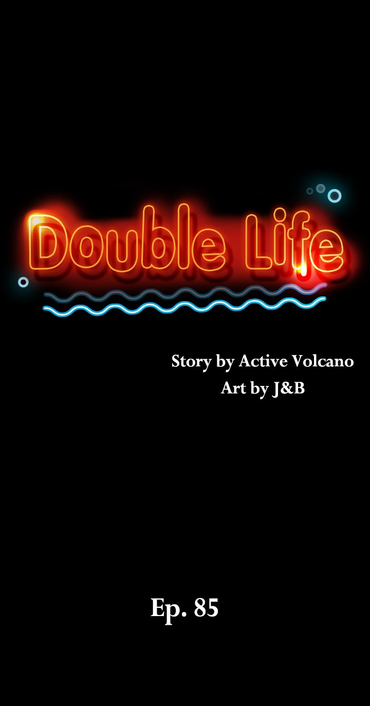 Double Life Chapter 85 - Page 1