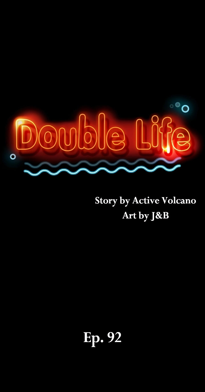 Double Life Chapter 92 - Page 4