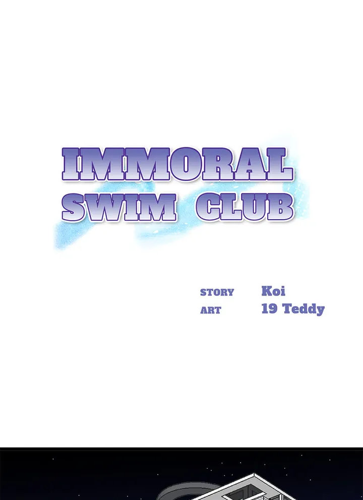 Immoral Swim Club Chapter 5 - Page 1