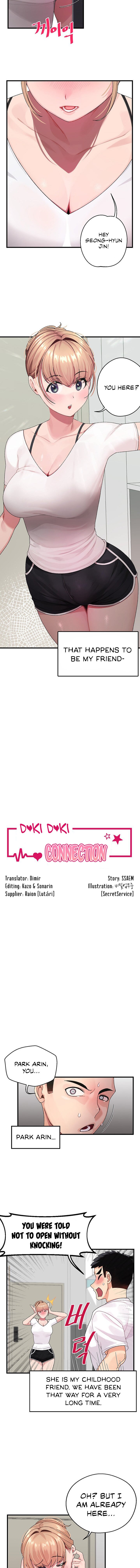 Doki Doki Connection Chapter 1 - Page 8