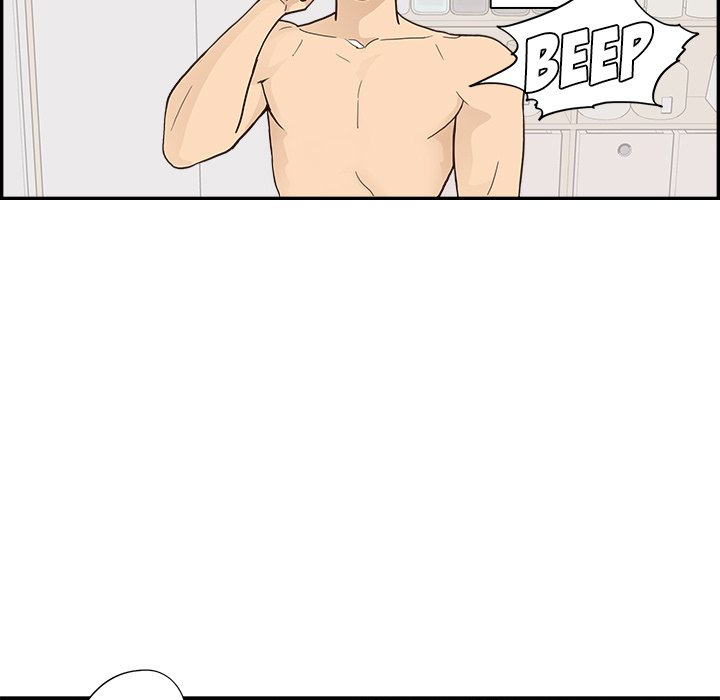 His Women’s University Chapter 101 - Page 59