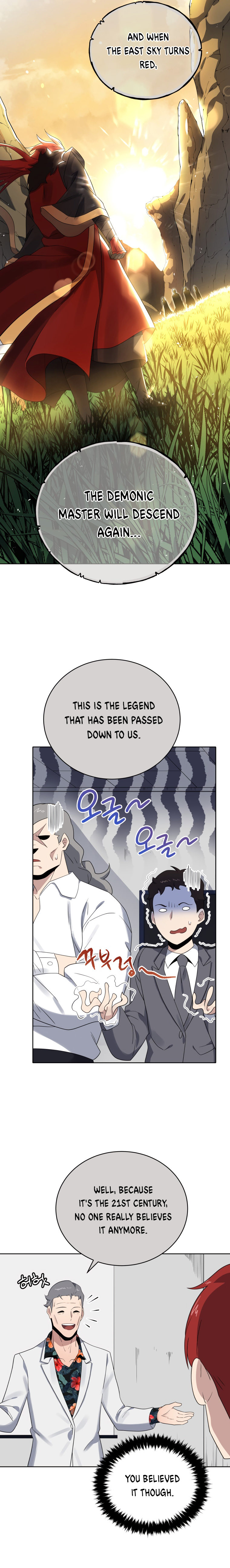 The Descent of the Demonic Master Chapter 133 - Page 4