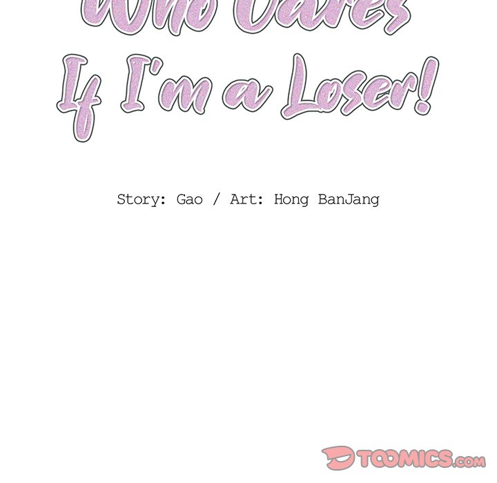 Who Cares If I’m a Loser! Chapter 28 - Page 10