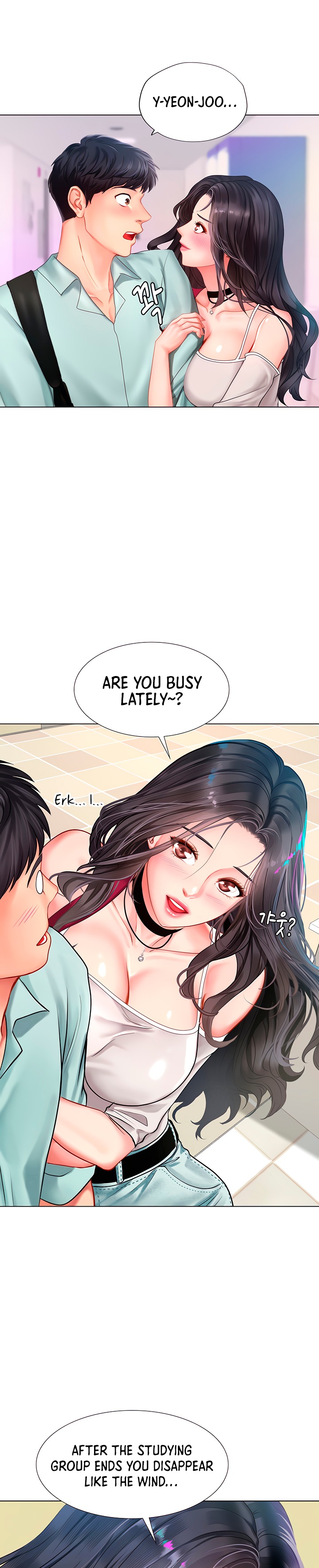 Should I Study at Noryangjin? Chapter 57 - Page 4