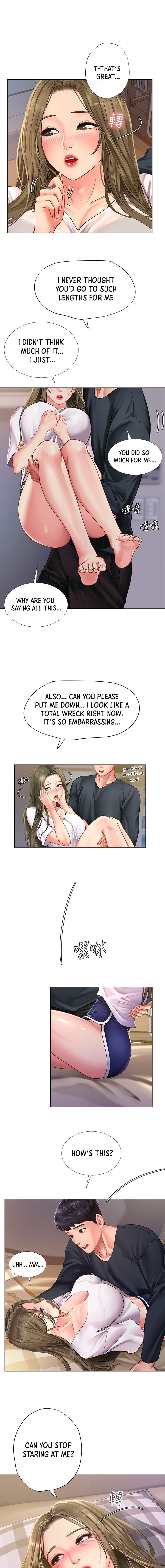 Should I Study at Noryangjin? Chapter 68 - Page 31