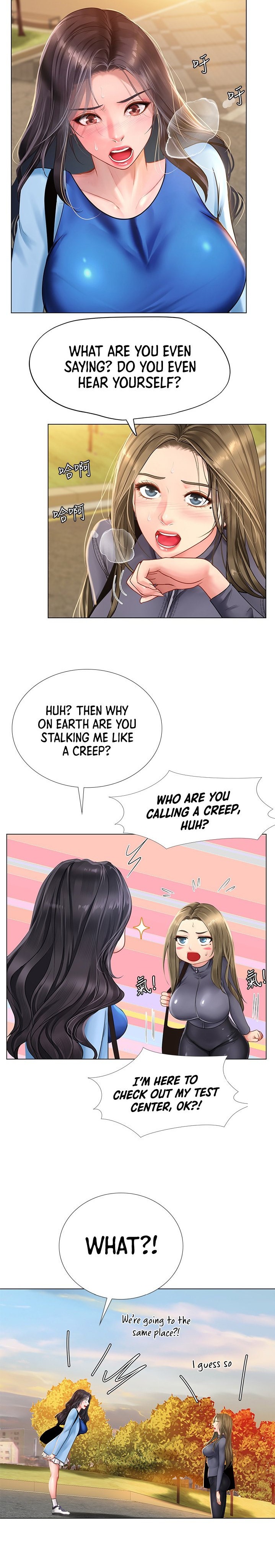 Should I Study at Noryangjin? Chapter 85 - Page 6